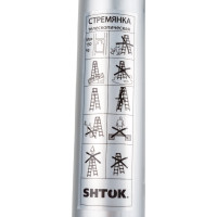 Телескопическая стремянка SHTOK 2 метра  20017