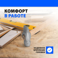 Слесарный молоток Без бренда 600 г,круглый боек,деревянная ручка 10241