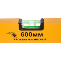 Магнитный уровень Энкор УМ 1-3 8212