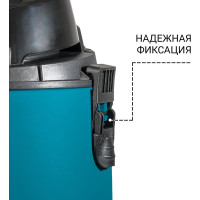 Строительный пылесос BORT BSS-1220-Pro