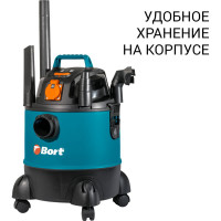 Строительный пылесос BORT BSS-1220-Pro