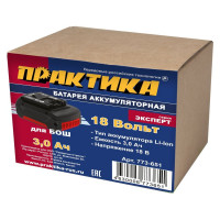 Аккумулятор (18 В; 3.0 А*ч; LiION) для инструментов BOSCH коробка ПРАКТИКА 773-651