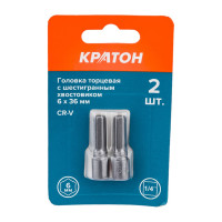 Бита-головка (6 мм; 36 мм) Кратон 1 12 02 052