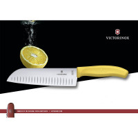 Желтый нож Santoku с рифленым лезвием 17 см в картонном блистере Victorinox 6.8526.17L8B