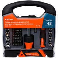 Набор отверток-держателей Кратон Complect SSK-07 с битами и торцевыми головками, 48 предметов в кейсе 2 09 05 007