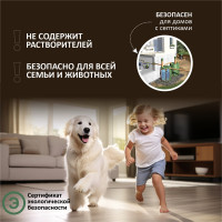 Средство для удаления известкового и цементного налета после ремонта КЕНАЗ 0.8 л 809721