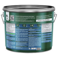 Быстросохнущая пропитка-антисептик 3в1 PINOTEX CLASSIC PLUS (красное дерево; 9 л) 5727929