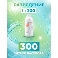 Концентрат для профессиональной очистки стекол МАСТЕРХИМ КВИНТА 1 кг 051НП1