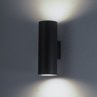 Настенный уличный светильник MANTRA VOLCANO 6482