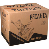 Снегоуборщик Ресанта СБ 4000 70/7/29