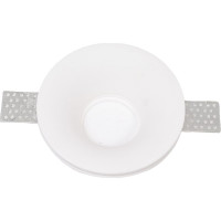 Встраиваемый под покраску светильник NOVOTECH GU10 50W YESO 370484