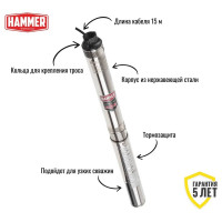 Скважинный насос Hammer NAP600/39S 366332