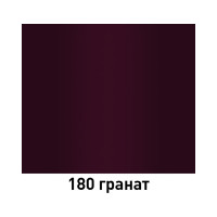 Автолак MOBIHEL 180 алкидная, гранат, 1 л X6119658