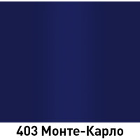 Краска Mobihel 403 Монте-Карло 2К, акриловая, банка, 0.75 л 41843502