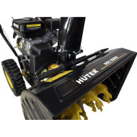 Снегоуборщик Huter SGC 5500Х 70/7/36