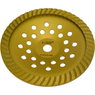 Чашка алмазная по бетону Turbo 230 мм Pobedit 2202406