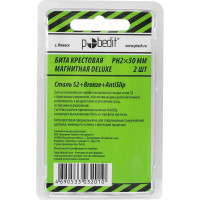 Бита DELUXE (2 шт; PH2; 50 мм; S2+Bronze+AntiSlip) Pobedit 2616822