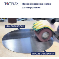 Шлифовальный валик нетканый (100x50x19 мм; AVF VERY FINE) Totflex 4631160804014