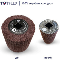 Шлифовальный валик нетканый (110x100x19 мм; АС EXTRA COARSE) Totflex 4631160804045
