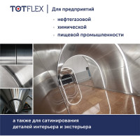 Шлифовальный валик нетканый (100x50x19 мм; AVF VERY FINE) Totflex 4631160804014