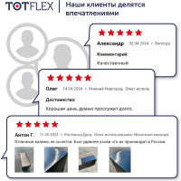 Шлифовальный валик нетканый (100x50x19 мм; AVF VERY FINE) Totflex 4631160804014