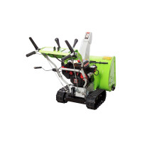 Снегоуборщик REDVERG RD-SB61/9TE 6667075