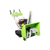 Снегоуборщик REDVERG RD-SB61/9TE 6667075