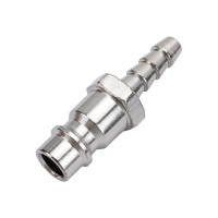 Штуцер с муфтой соединительной (2 шт; 6.3 мм) HOEGERT TECHNIK HT4R812