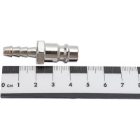 Штуцер с муфтой соединительной (2 шт; 6.3 мм) HOEGERT TECHNIK HT4R812