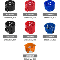 1-клавишный перекрестный выключатель TDM ELECTRIC 10А белый Валдай SQ1804-0041