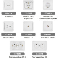 1-клавишный перекрестный выключатель TDM ELECTRIC 10А белый Валдай SQ1804-0041