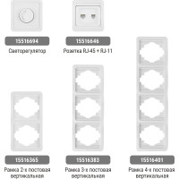 1-клавишный перекрестный выключатель TDM ELECTRIC 10А белый Валдай SQ1804-0041
