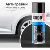 Антигравий KUDO черный, с эффектом шагрени KU-5225