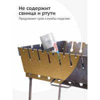 Эмаль термостойкая для мангалов KUDO золотая KU-5127