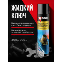 Жидкий ключ KERRY средство для отвинчивания приржавевших деталей KR-940-4
