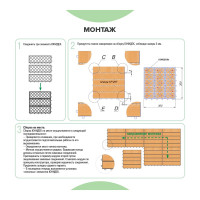 Крепеж Гвозdeck Unideck NEW 100 шт. 10020000PP00WG00