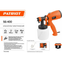 Электрический краскопульт PATRIOT SG 400 170303400