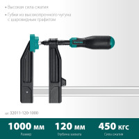 Струбцина KRAFTOOL XF-1000/120 тип F 1000/120 мм 32011-120-1000_z01