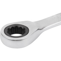 Набор комбинированных ключей с трещоткой NORGAU 8 шт., тип NBS7R-008 060240708