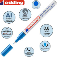 Глянцевый лаковый маркер EDDING округлый наконечник, 0.8 мм, синий E-7803 1122673