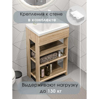 Тумба с раковиной в ванную 1Marka Revo 50 см напольная Дуб Сонома У98621