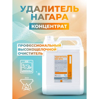 Концентрат для удаления нагара, сажи и жира МАСТЕРХИМ УДАЛИТЕЛЬ НАГАРА 6 кг 026ЩП6