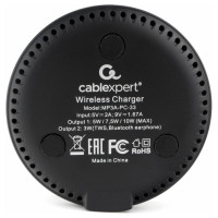 Беспроводной адаптер питания на присосках Cablexpert QI 10Wt, 7,5Wt, 5Wt MP3A-PC-33