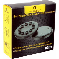 Беспроводной адаптер питания на присосках Cablexpert QI 10Wt, 7,5Wt, 5Wt MP3A-PC-33