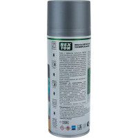 Универсальная эмаль REXTON (металлик; алюминий; аэрозоль; 520 мл) RT-130.00