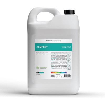 Средство для мытья пола нейтральное CleanBox Professional COMFORT (Комфорт) 5л 13055