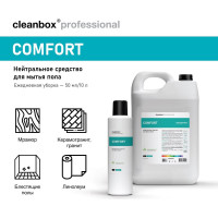 Средство для мытья пола нейтральное CleanBox Professional COMFORT (Комфорт) 5л 13055