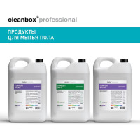 Средство для мытья пола нейтральное CleanBox Professional COMFORT (Комфорт) 5л 13055