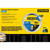 Диск пильный по дереву STAYER Expert 254x32/30 мм, 60Т 3682-254-32-60_z01