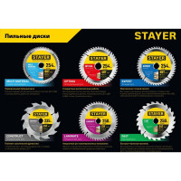 Диск пильный по дереву STAYER Expert 254x32/30 мм, 60Т 3682-254-32-60_z01
